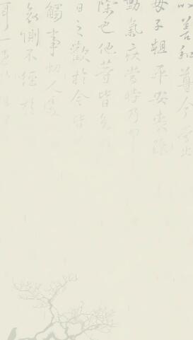 欧交易所官方验证示意图